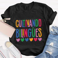 Cultivando Bilingües Teacher T-shirt