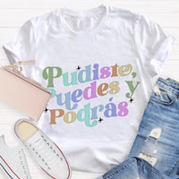 Pudiste Puedes Y Podrás Spanish Teacher