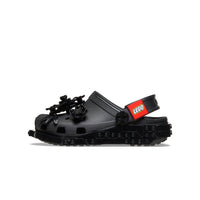 LEGO Midnight Garden Clogs - Multi Color