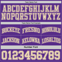 Custom Reversible Purple Cream Double Side Sublimation Basketball Set Jersey