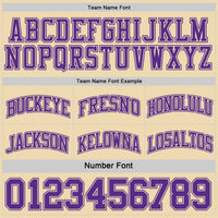 Custom Reversible Purple Cream Double Side Sublimation Basketball Set Jersey
