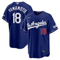 Los Angeles Dodgers Yoshinobu Yamamoto Royal Alternate Stadium Jersey